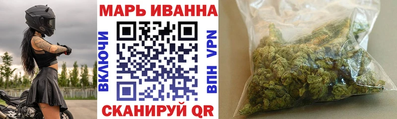 Магазины продажи наркотиков Мончегорск СК Мефедрон ТГК ГАШИШ МЕТАДОН