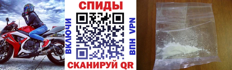 Amphetamine VHQ Мончегорск