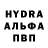 Метадон methadone Vinika