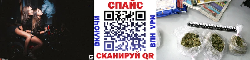 где найти Мончегорск БУТИРАТ жидкий экстази