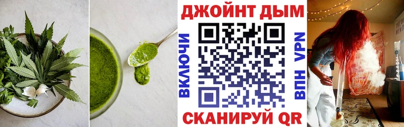 Cannafood марихуана  Мончегорск 