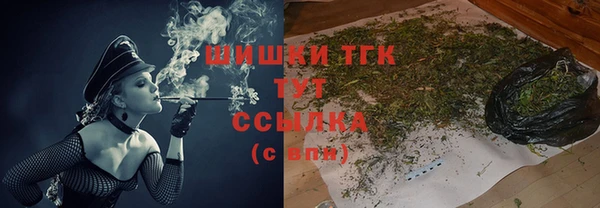 спиды Беломорск