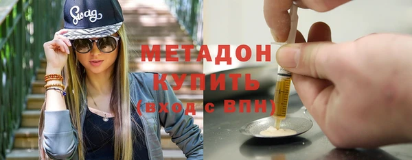 спиды Беломорск