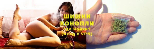 спиды Беломорск