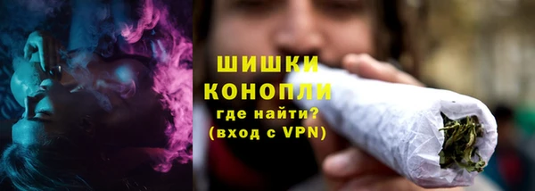 мдма Богданович