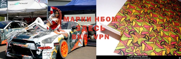 мдма Богданович