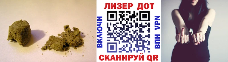 ЛСД экстази кислота Мончегорск