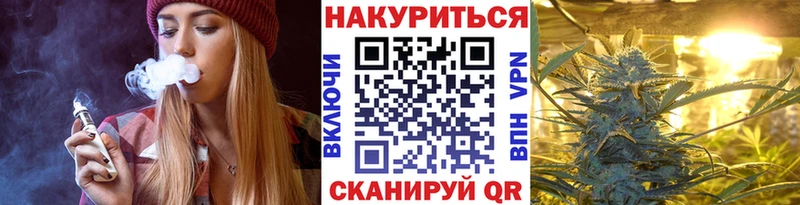 Канабис Amnesia  купить наркотик  Мончегорск 